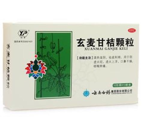 點(diǎn)擊圖片查看原圖